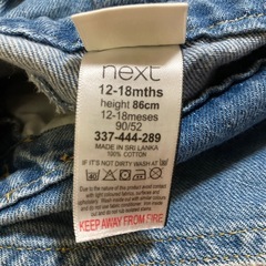 オーバーオールの画像