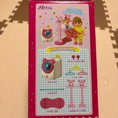 美品　メルちゃん おせんたくセットの画像