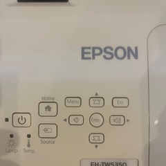 EPSONプロジェクターの画像