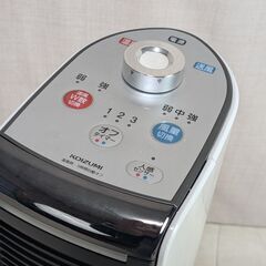 コイズミ送風機能付ファンヒーター■KHF-0870■人感センサー付き 高さ52㌢位の画像