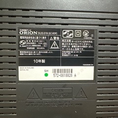 ORIONテレビ（DL32-31B）2010年モデル、32インチの画像