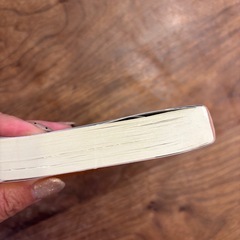 本　希望の糸　東野圭吾の画像