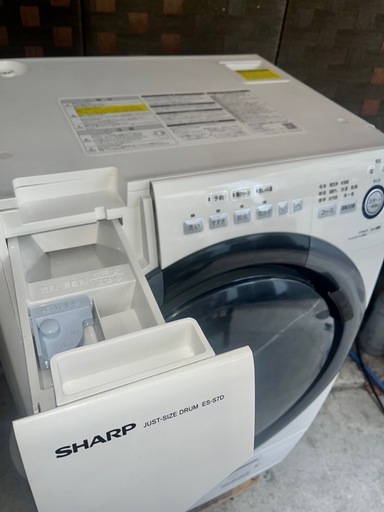 《売約済》ES‑S7D‑WL 19年製 SHARP シャープドラム式洗濯乾燥機 洗濯7kg 乾燥3.5kg プラズマクラスター ヒータ