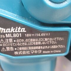 マキタ makita ML801 ライト 中古品 本体のみ 18/14.4V 【ハンズクラフト宜野湾店】の画像