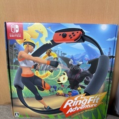 Switch本体　リングフィットの画像