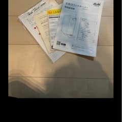 ドラフターズの画像