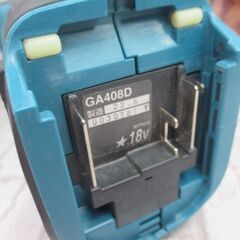 マキタ makita GA408D ディスクグラインダ 中古品 本体のみ 18V 100mm 【ハンズクラフト宜野湾店】の画像