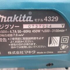 マキタ makita GA408D ディスクグラインダ 中古品 本体のみ 18V 100mm 【ハンズクラフト宜野湾店】の画像
