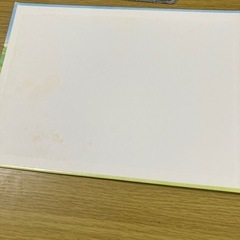 絵本・そらまめくんとめだかのこの画像