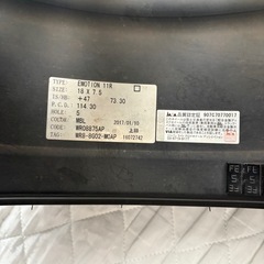 WORK EMOTION 18インチホイールセットの画像