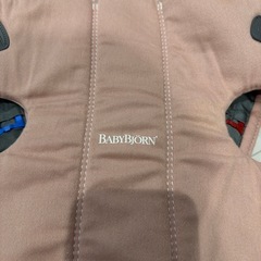 ベビービョルン　抱っこ紐　ぴんくピンクの画像