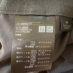 スーツ　ユニクロ　メンズ上下セットの画像