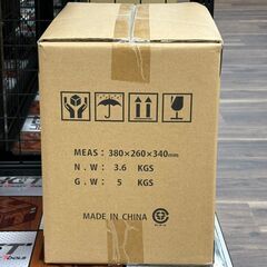 【未使用】ベルソス VS-5700 サイクロニックマックスWISH クリーナー【ハンズクラフト佐賀】の画像