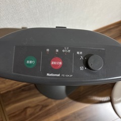 ヒーターの画像