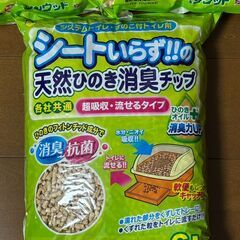 猫砂、木製系、システムトイレ用3袋の画像