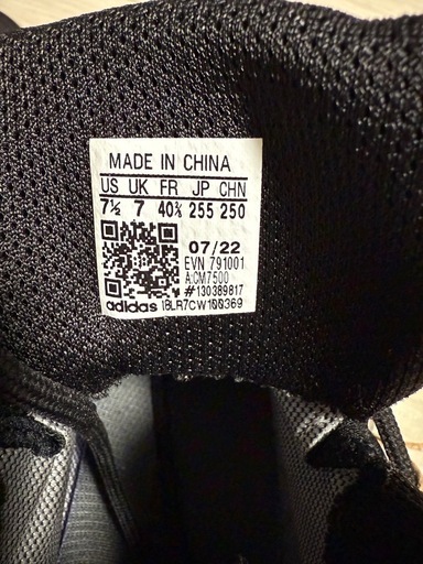 adidas terrex swift r2 mid 