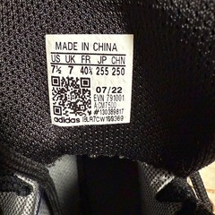 adidas terrex swift r2 mid の画像