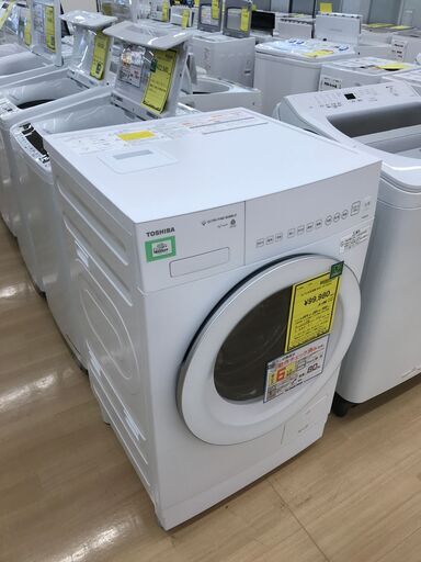 ★ジモティ割引あり★【リユースのサカイ野々市店】ドラム式洗濯機 東芝 TW-84GS4 2025年製 ※クリーニング済み/当店6ヶ月保証