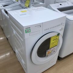 ★ジモティ割引あり★【リユースのサカイ野々市店】ドラム式洗濯機 東芝 TW-84GS4 2025年製 ※クリーニング済み/当店6ヶ月保証の画像