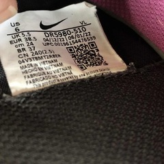 〔状態良好〕Nikeフットサルシューズ24cmの画像