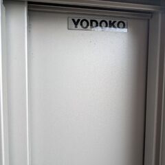 ヨドコウ物置きの画像