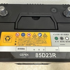 デルコア　バッテリー　85D23Rの画像