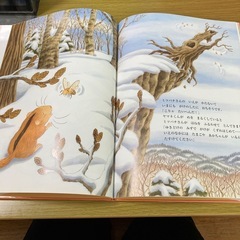 絵本・めざめのもりのいちだいじの画像