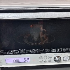 TOSHIBA 石窯ドーム オーブンレンジ 中古 2025年最新】Yahoo!オークション -東芝オーブンレンジ石窯ドーム