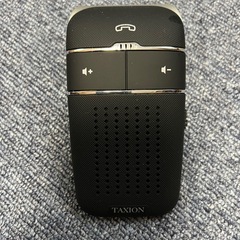 Bluetoothハンズフリーカーキットの画像