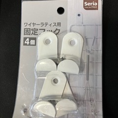 お得な10点セット！❣️フックとラックと小物ケース！の画像