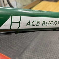 リユース品　折りたたみ自転車　20インチ　６段変速　グリーンの画像