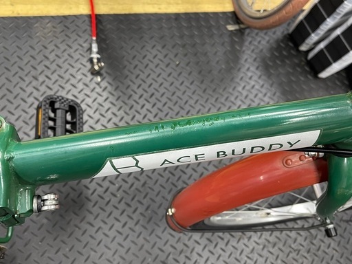 リユース品　折りたたみ自転車　20インチ　６段変速　グリーン