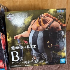 ワンピースフィギュア　一番くじ　魂豪示像の画像