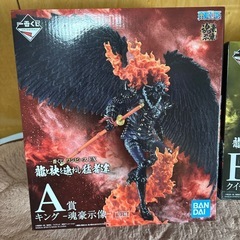 ワンピースフィギュア　一番くじ　魂豪示像の画像