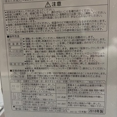 コロナ　石油ストーブの画像