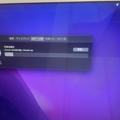 Mac book Air 256GB 13インチ　Early 20152015 の画像