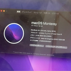 Mac book Air 256GB 13インチ　Early 20152015 の画像