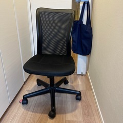 オフィスチェアの画像