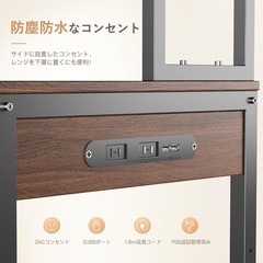 キッチンラック　レンジ台の画像