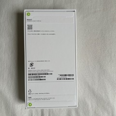 iPhone 17の画像