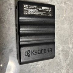 バートル17Vバッテリーセットの画像