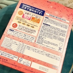 バブ　入浴剤56錠入の画像
