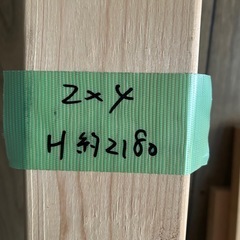 2×4材、板材（MDF材
）の画像