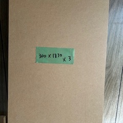 2×4材、板材（MDF材
）の画像