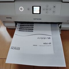 EPSON EP712A カラープリンターの画像