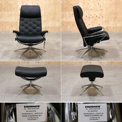 ≪yt2085ジ≫ 美品 EKORNES/エコーネス ストレスレス パーソナルチェア オットマン付属 メトロスター? 1人掛けソファ/中古家具/宮城県仙台市 71016-13の画像