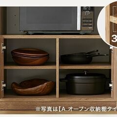 【美品】キッチンカウンター木目調：LOWYAの画像