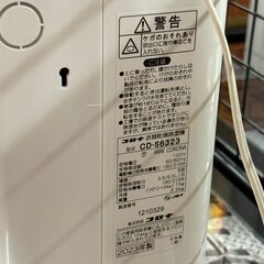 【中古】コロナCD-S6323 衣類乾燥除湿機 2023年製【ハンズクラフト佐賀】の画像