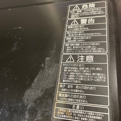 TOSHIBA　オーブンレンジ　の画像