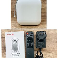 【REGASTOCK川崎店】【動作確認済み】ETOE ホームプロジェクター A1212 ホワイトの画像